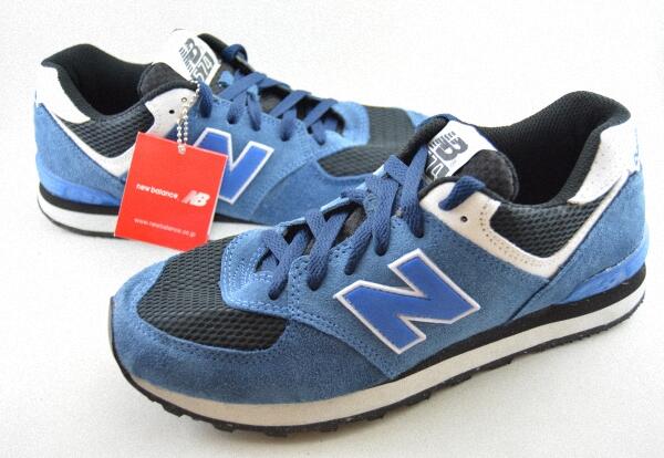 IT'S ALL ABOUT NEW BALANCE SHOES
