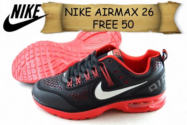 IT'S ALL ABOUT NIKE SHOES : AIRMAX,CORTEZ,PAUL RODRIGUEZ,DLL