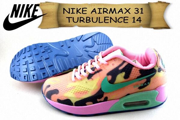 IT'S ALL ABOUT NIKE SHOES : AIRMAX,CORTEZ,PAUL RODRIGUEZ,DLL
