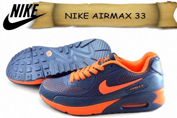 IT'S ALL ABOUT NIKE SHOES : AIRMAX,CORTEZ,PAUL RODRIGUEZ,DLL