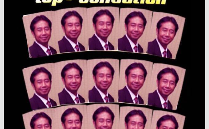 &#91;DOA LULUNG&#93; DI BULLY DI TWITTER ,LULUNG DOAKAN SEMOGA ALLAH YG BALAS