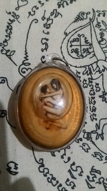 thai amulet "inku"