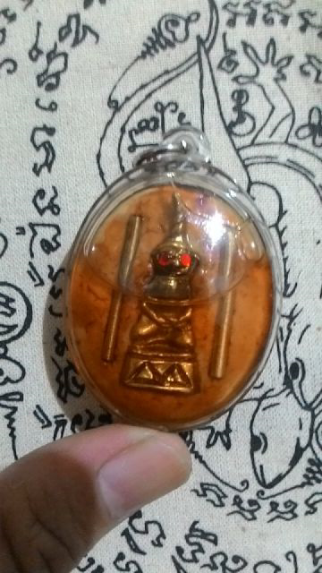 thai amulet "inku"