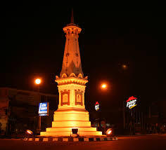 Penampakan Museum Jendral Besar Soeharto