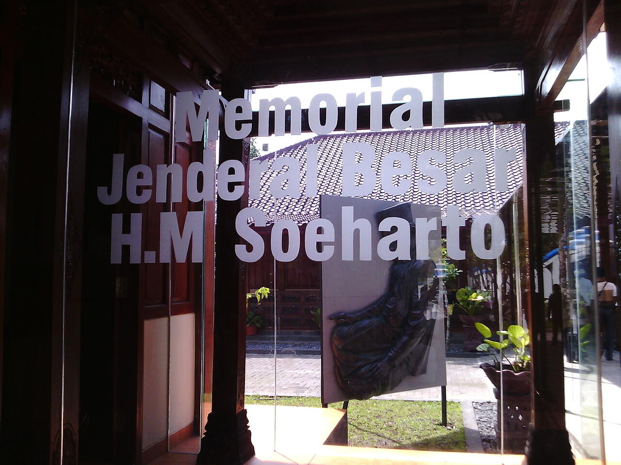 Penampakan Museum Jendral Besar Soeharto 