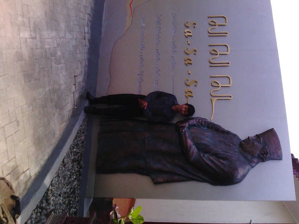 Penampakan Museum Jendral Besar Soeharto 