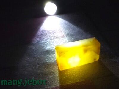 ஜ♦♦ஜIDOCRASE BIO SOLAR NEON ACEH Part 9 ஜ♦♦ஜ