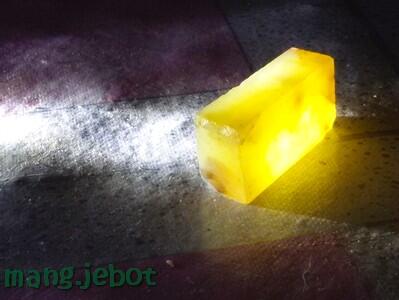 ஜ♦♦ஜIDOCRASE BIO SOLAR NEON ACEH Part 9 ஜ♦♦ஜ