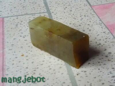 ஜ♦♦ஜIDOCRASE BIO SOLAR NEON ACEH Part 9 ஜ♦♦ஜ