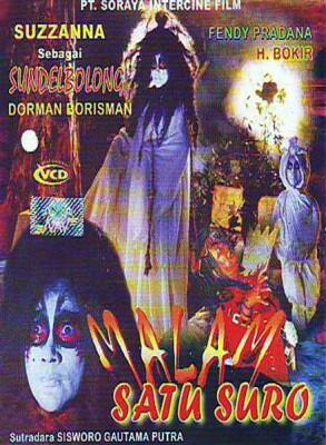 Film Suzanna Paling Seram 