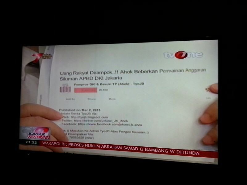 AHOK DI LAPORKAN DPRD MENCEMARKAN NAMA BAIK