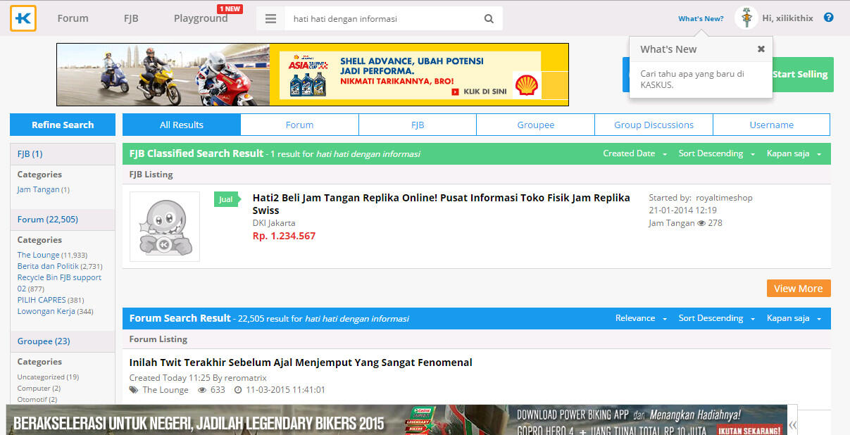 Iklan Layanan Masyarakat Inspiratif: HATI-HATI dengan INFORMASI