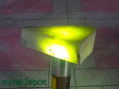 ஜ♦♦ஜIDOCRASE BIO SOLAR NEON ACEH Part 9 ஜ♦♦ஜ