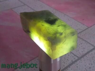 ஜ♦♦ஜIDOCRASE BIO SOLAR NEON ACEH Part 9 ஜ♦♦ஜ