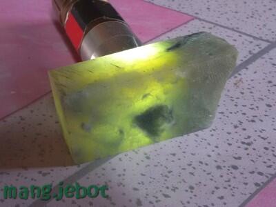 ஜ♦♦ஜIDOCRASE BIO SOLAR NEON ACEH Part 9 ஜ♦♦ஜ