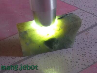 ஜ♦♦ஜIDOCRASE BIO SOLAR NEON ACEH Part 9 ஜ♦♦ஜ
