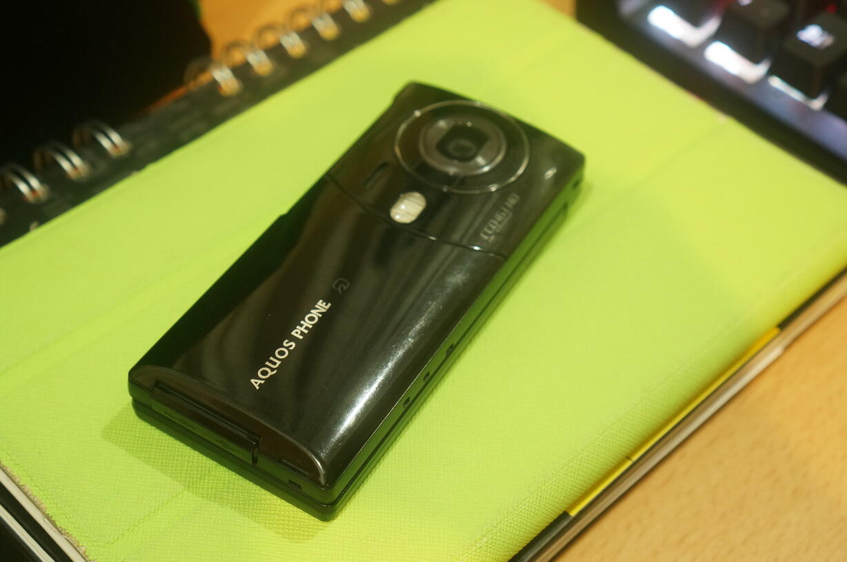 keitai ANDROID FLIP AQUOS PHONE 007SH SOFTBANK FULLSET