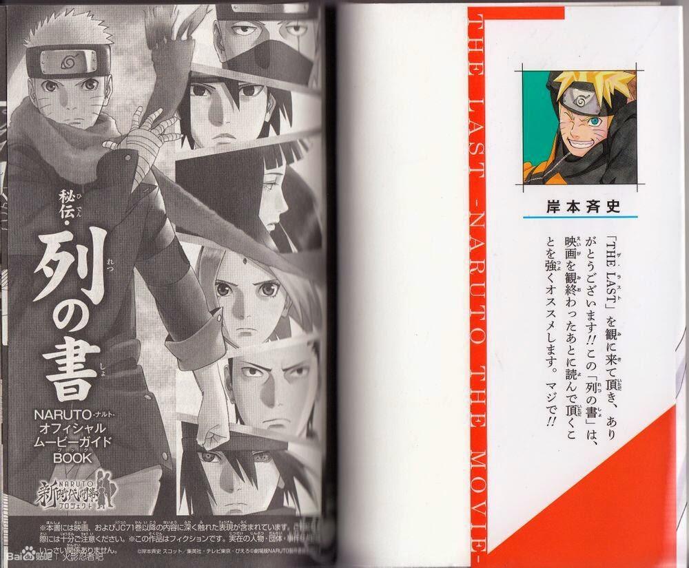 &#91;FULL IMAGES&#93; Naruto The Last Special Book