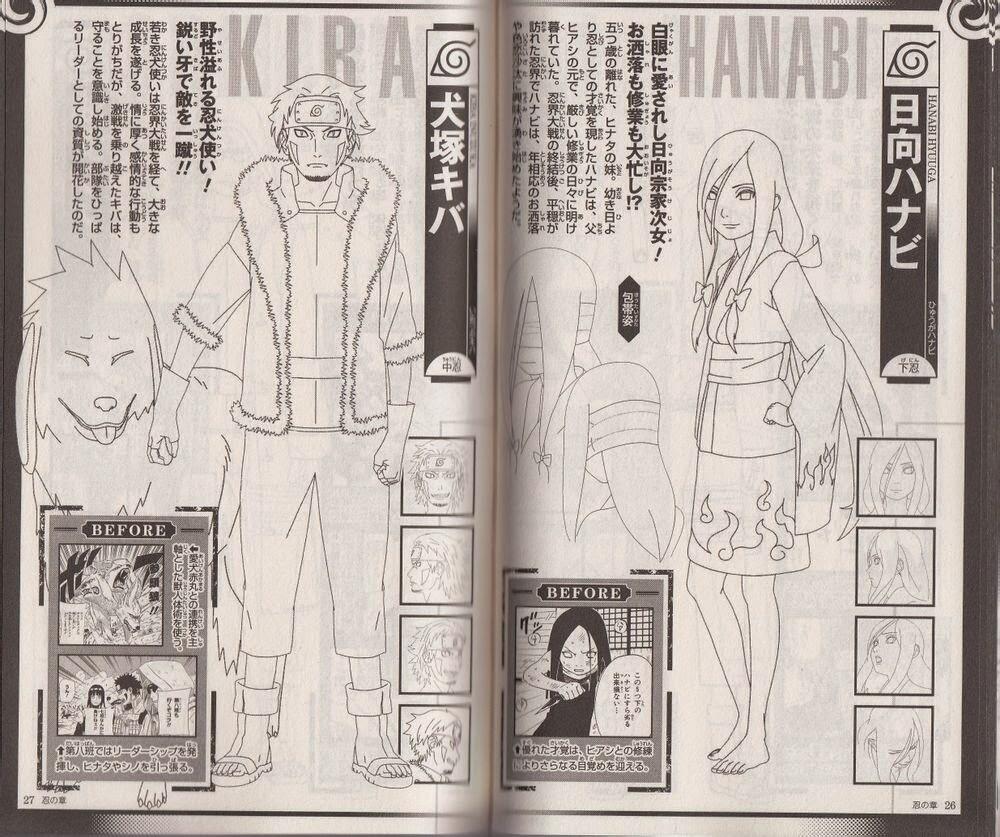 &#91;FULL IMAGES&#93; Naruto The Last Special Book