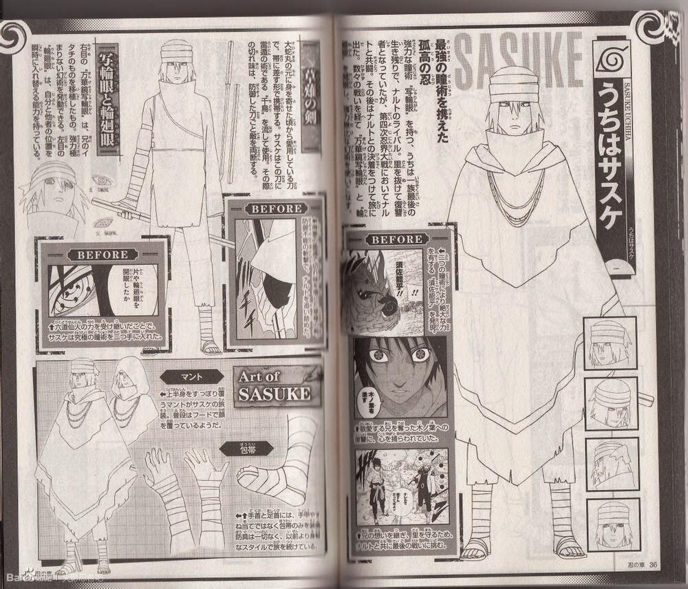 &#91;FULL IMAGES&#93; Naruto The Last Special Book