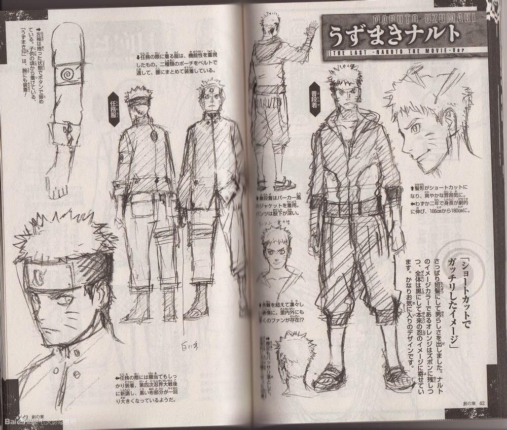 &#91;FULL IMAGES&#93; Naruto The Last Special Book