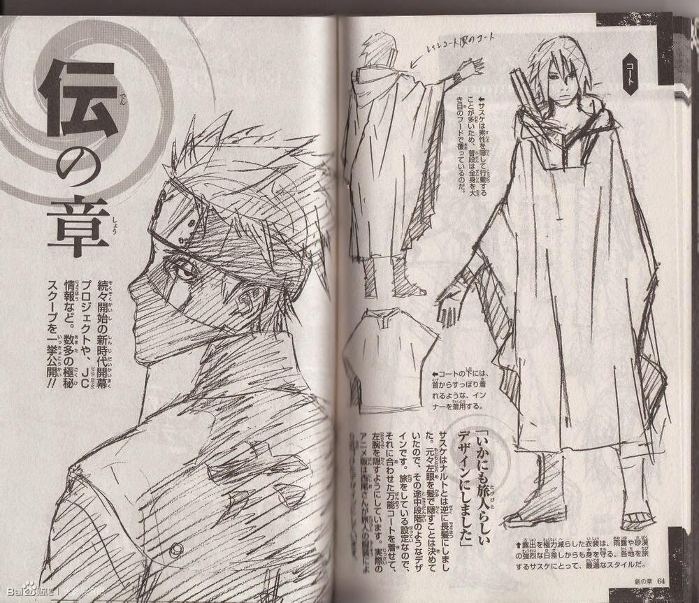 &#91;FULL IMAGES&#93; Naruto The Last Special Book