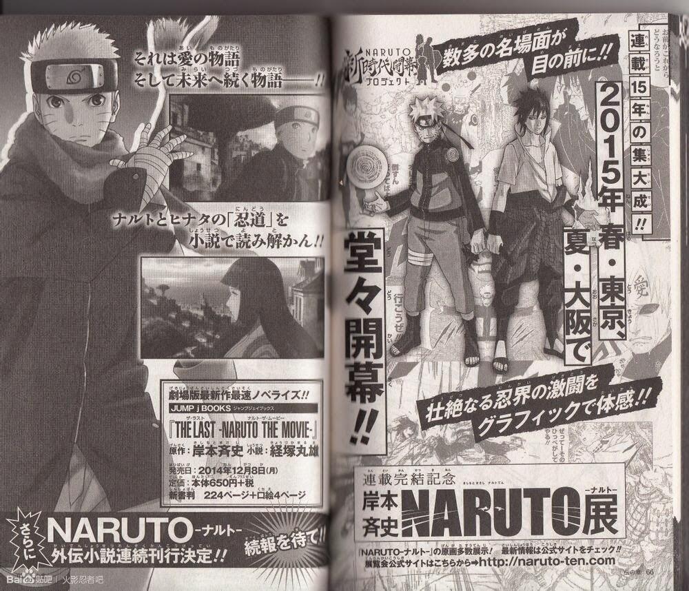 &#91;FULL IMAGES&#93; Naruto The Last Special Book