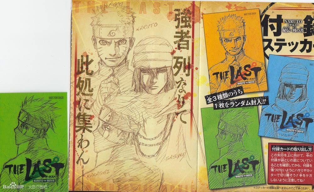 &#91;FULL IMAGES&#93; Naruto The Last Special Book