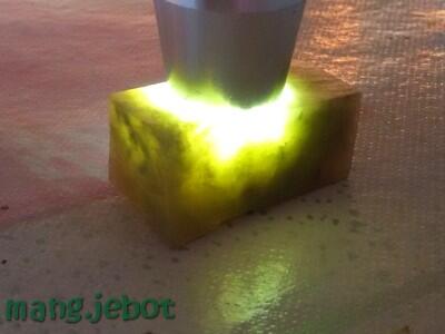ஜ♦♦ஜIDOCRASE BIO SOLAR NEON ACEH Part 9 ஜ♦♦ஜ