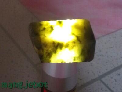 ஜ♦♦ஜIDOCRASE BIO SOLAR NEON ACEH Part 9 ஜ♦♦ஜ