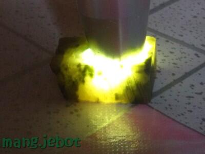 ஜ♦♦ஜIDOCRASE BIO SOLAR NEON ACEH Part 9 ஜ♦♦ஜ