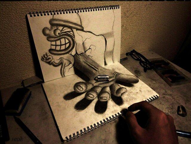 Gambar Ini Dilukis dengan Pensil