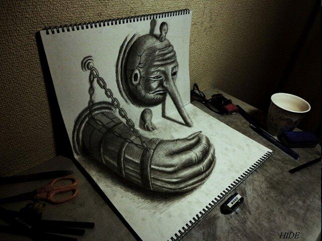 Gambar Ini Dilukis dengan Pensil