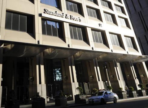 Wall Street Ditutup Menguat, Indeks S&P500 Naik Terbesar Sejak 3 Februari