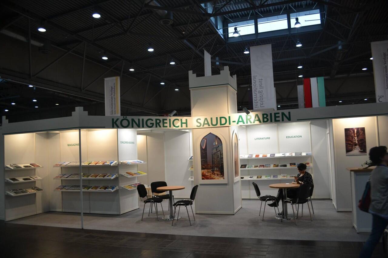 Hebohnya Indonesia di event Leipzig Book Fair 2015 dan persiapan menuju Frankfurt