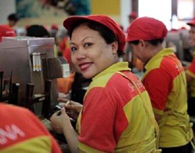 Lowongan Kerja Posisi Jabatan/production Staff-(HM SAMPOERNA)