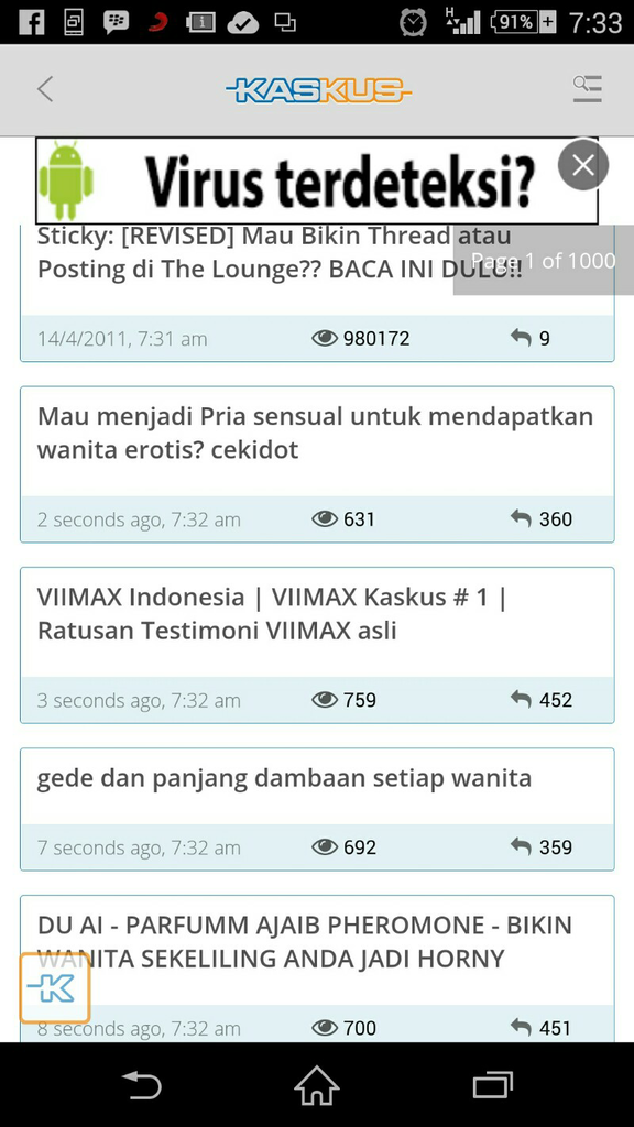 isi lounge sekarang serem...