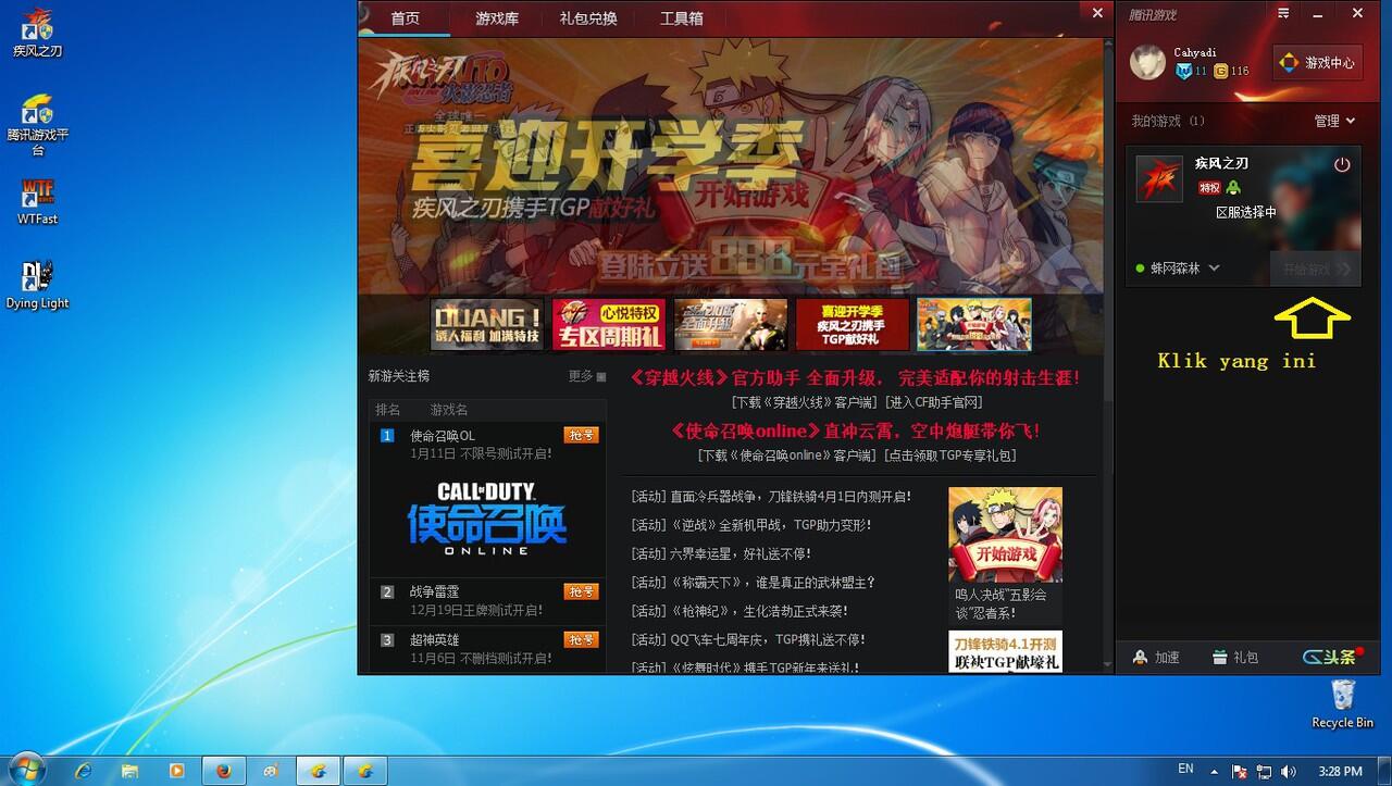 KRITIKA ONLINE SERVER CN &#91;VERSI PC&#93;