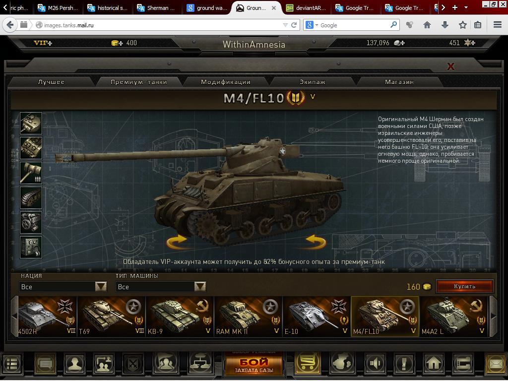 GWT Ground War Tanks Build Your Own Tank Legend KASKUS