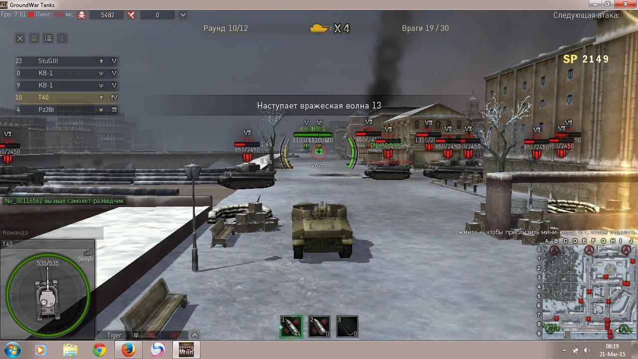 GWT Ground War Tanks Build Your Own Tank Legend KASKUS