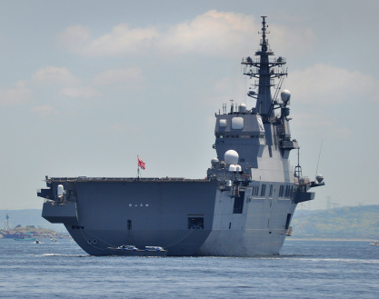 Japan's largest helicopter destroyer Izumo goes into service