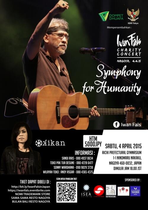 Iwan Fals Live in Nagoya 4th April 2015
