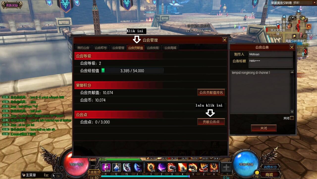 KRITIKA ONLINE SERVER CN &#91;VERSI PC&#93;