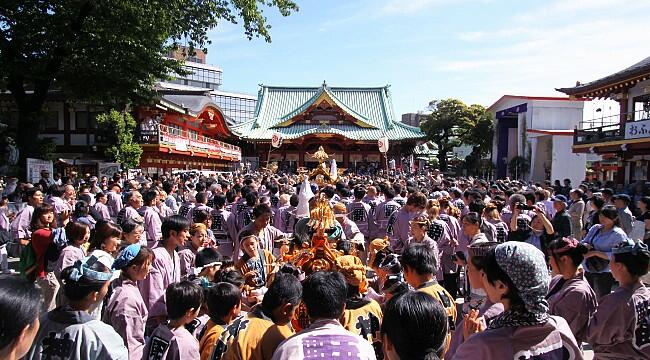 Festival Kebudayaan Negeri Samurai