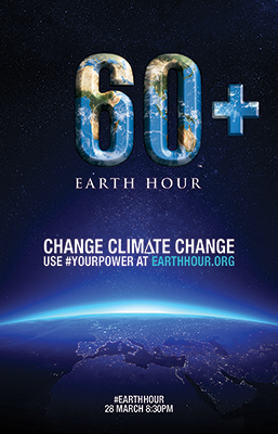 &#91;Earth Hour City Challenge&#93; BALIKPAPAN kandidat Kota Paling Dicintai Di Dunia