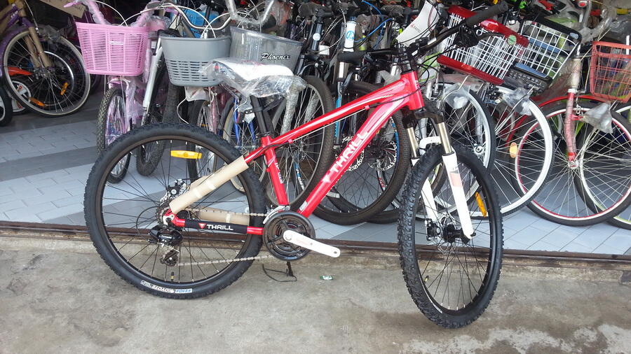 Terjual Damai Rejeki Bike Lapak Sepeda Gunung MTB 