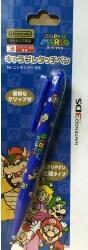▄▀▄▀▄▀ ▄▀ PS Vita, PSP dan 3DSXL ▄▀▄▀▄▀▄▀ ACCESSORIES ▄▀▄▀▄▀▄▀