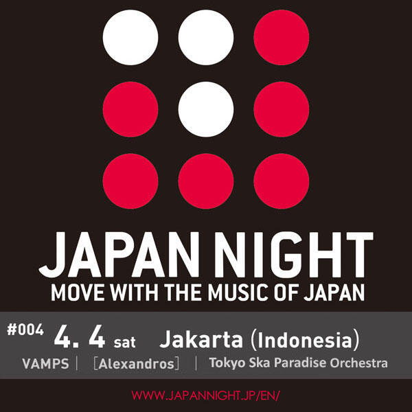 Mau Tiket Japan Night 2015 Gratis, Gan?