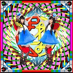 YANAKIKU（ヤナキク）- originators of “KIMOCOS = Kimono meets Cosplay”