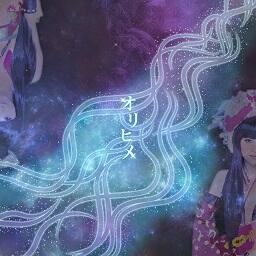 YANAKIKU（ヤナキク）- originators of “KIMOCOS = Kimono meets Cosplay”